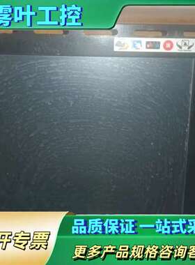 【研华工控机 UNO-2372G，附带显示器和电源，全套几乎【议价】