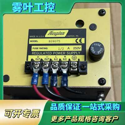美国 爱康 Acopian B24G75 精密高稳定性 开关【议价】