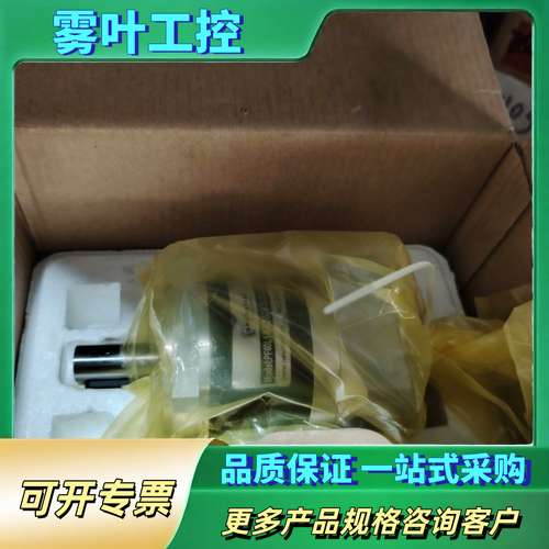 PF60L1-8-P2-S2-6.35-20-38.1-47【议价】