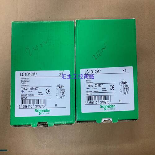 [汇生工控]LC1D12M7 原装进口施耐德交流接触器LC1D12M7