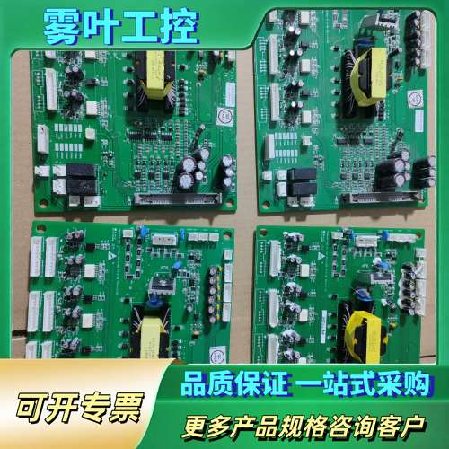 优利康yD2000 YD3000 YD5000YD201 Y【议价】