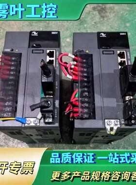 伺服驱动器IS620PT5R4I 1.5KW件 【议价】