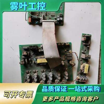 沃陆VL600系列37kw 45kw 55kw 75kw 9【议价】