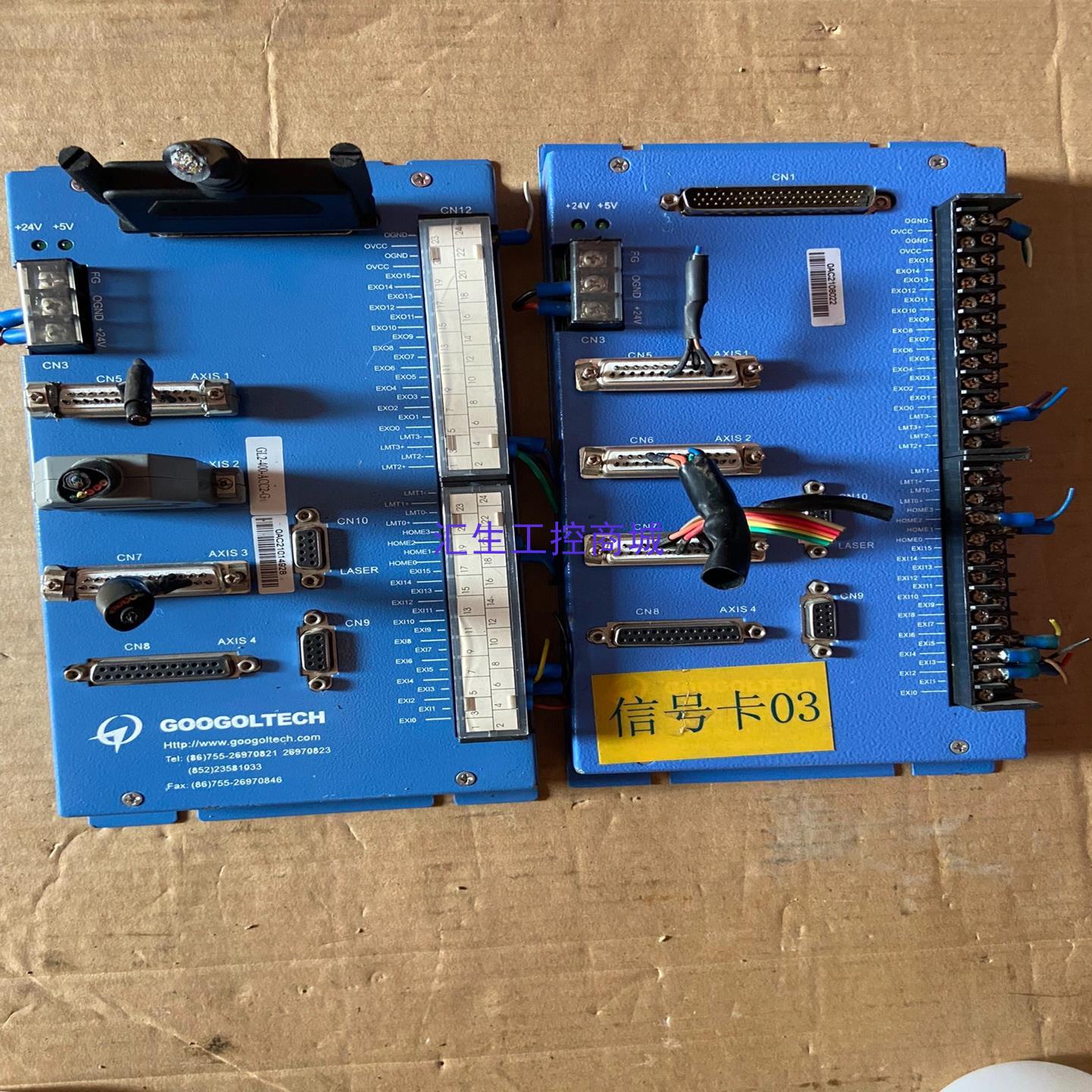 [汇生工控]拆机固高控制器 GL2-400-ACC2-G实物拍摄 成色