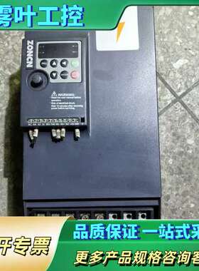 众辰空压机专用变频器15KW NZ200T-15GY-4 原【议价】