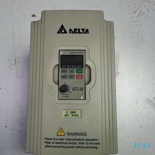 【汇生】台达变频器5.5KW VFD055M43A 原装拆机，已上电【议价】