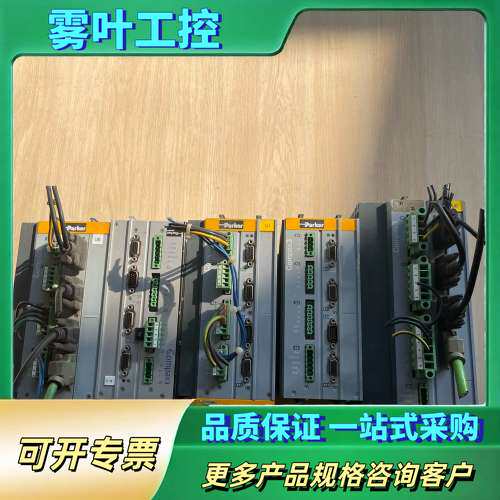 派克伺服驱动器C3S025V2F10I11T30M00  C【议价】