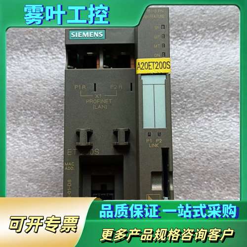 销售  6ES7 151-3BA23-0AB0 原【议价】