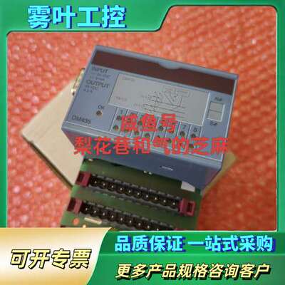 贝加莱正品DM435模块，未使用，支持顺丰快递。贝加【议价】