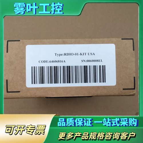 ABB变频器数字量扩展模块 RDIO-01 正品，不【议价】
