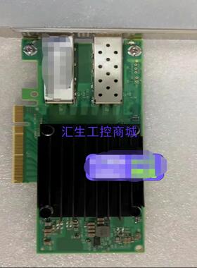 [汇生工控]迈络思 ModelModel CX512A ConnectX