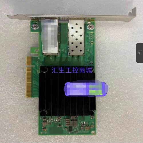 [汇生工控]迈络思 ModelModel CX512A ConnectX