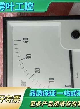 et eltroma KPQ96 压力表 0-40bar 4【议价】