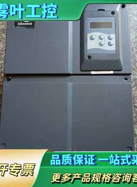 汇川驱动器 IS550AT045I-102 ，成色非【议价】