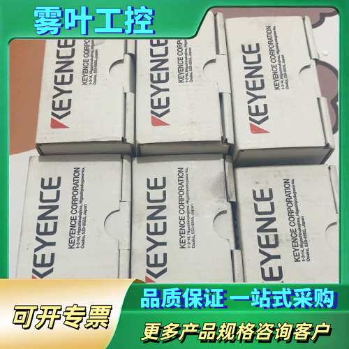 GS-M50P和GS-MA5M安全锁，正品。照【议价】