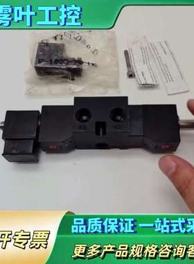 CGG-4232-NB1-HC-A240 VERBA威巴电磁【议价】