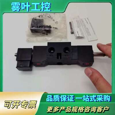 CGG-4232-NB1-HC-A240 VERBA威巴电磁【议价】