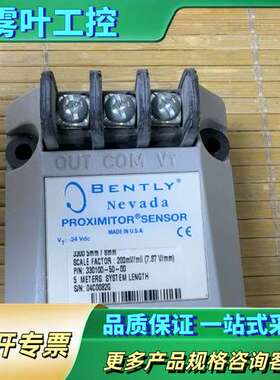 Bentley Nevada Proximity Senso【议价】
