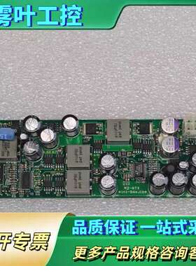 KONTRON控创 M2-ATX  06084-TY-405【议价】