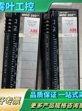 ABB模块6231BP10830C-K 6231BP1083【议价】