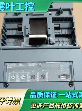 3VA2340-5HN32-0AA0，断路器400A，【议价】