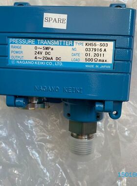 SPARE压力传感器KH55-S03,0-5MPA 可议价