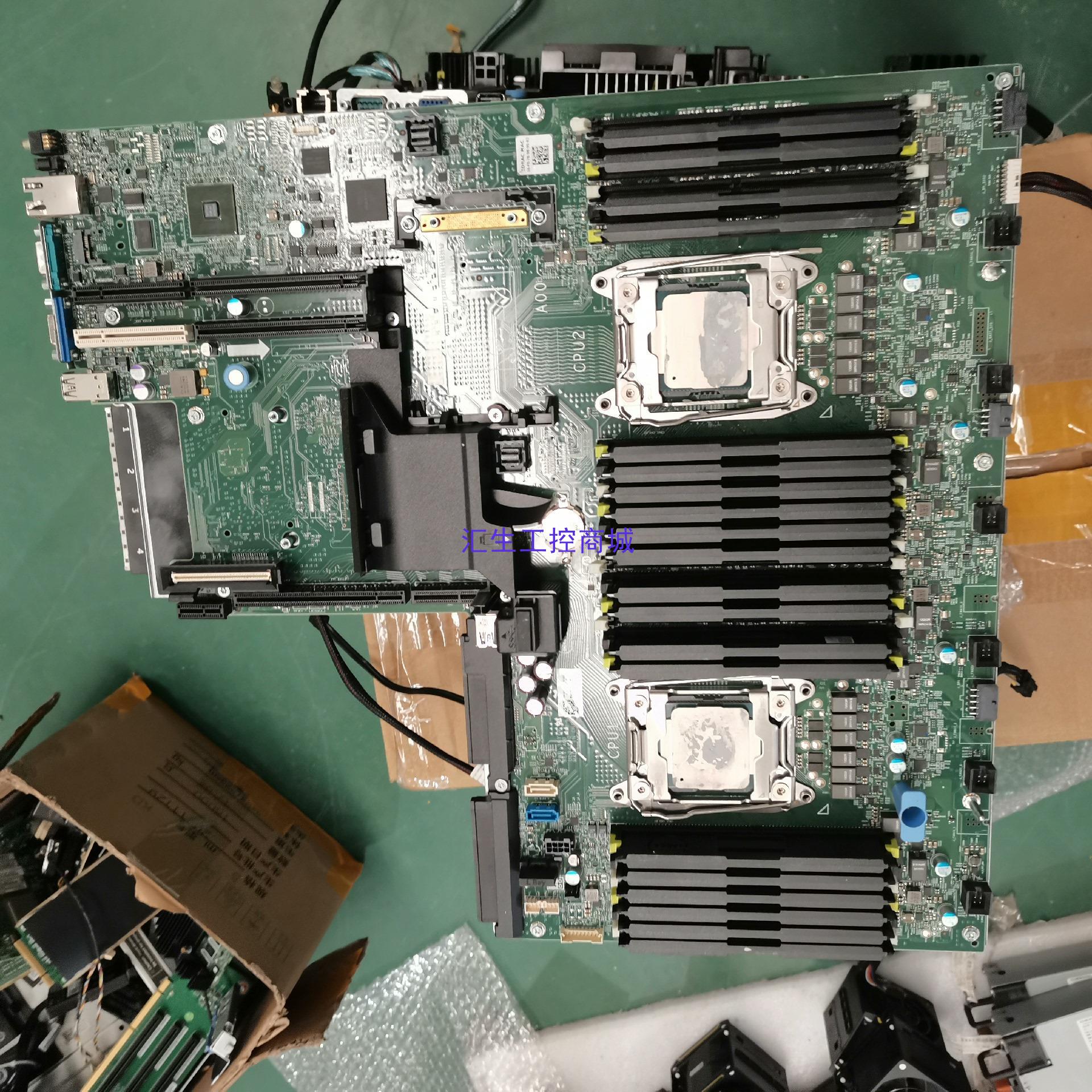 [汇生工控]戴尔Dell R730 R730XD服务器主板 H21J3