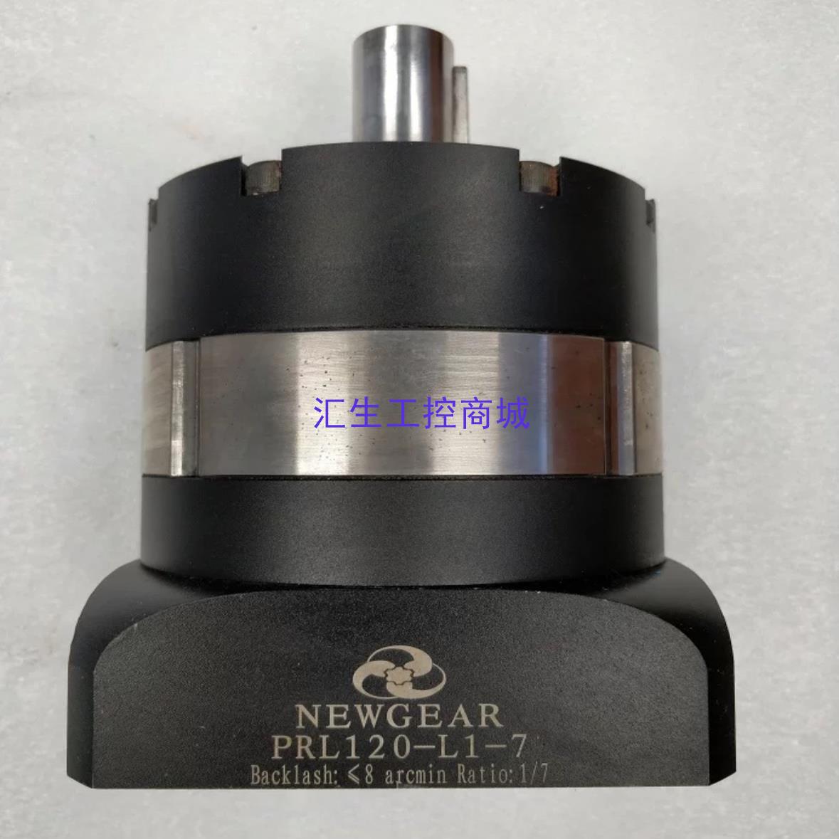 [汇生工控]NEWAR  PRL120-L1-7 行星减速机 原装拆