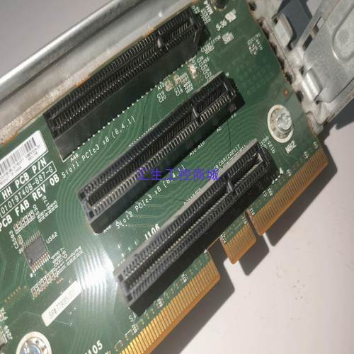 [汇生工控]惠普HP DL180 G9 Gen9  743024-001