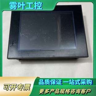 议价 台达触摸屏 实物拍 N500S52 型号HMC08