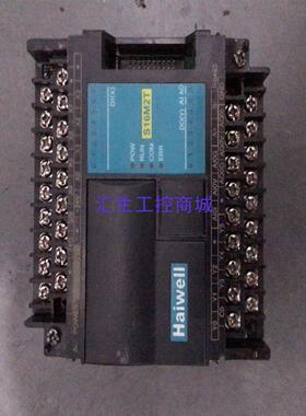 [汇生工控]海为S16M2T 功能包好 成色如图 二手拆机 标价 可直拍