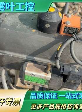 Automax自动控制阀，，成色如图，有使用痕迹。功【议价】