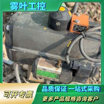 Automax自动控制阀，，成色如图，有使用痕迹。功【议价】