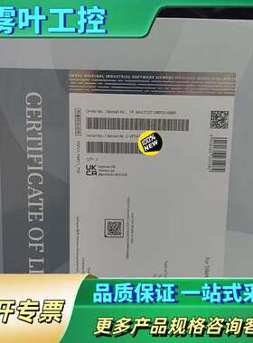 正品6AV2107-0RP00-0BB0，【议价】