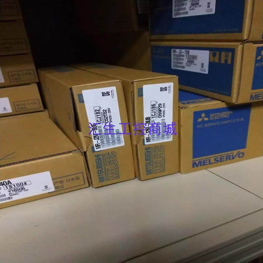 [汇生工控]R88M-W75030H-S1 欧姆龙伺服电机全新质