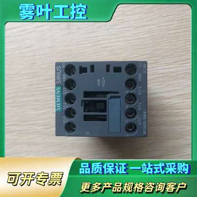 促销   3RT6015-1BB41 实物【议价】