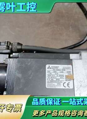 三菱伺服电机HGKN43J-S100    400W【议价】