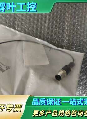 巴鲁夫 BMF00ER BMF 243K-PS-C-2A-SA2-S4-00,3 【议价】