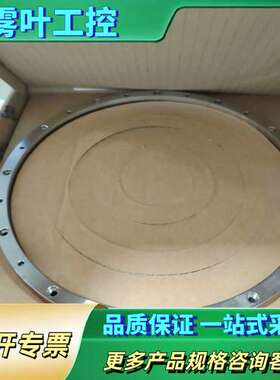 雷尼绍RESR20USA229旋转光柵尺【议价】