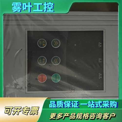 TDR1075P  75KW  台大 软启动器   2台【议价】