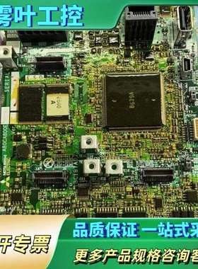 A80CA800E260D BC187A075H05三菱【议价】