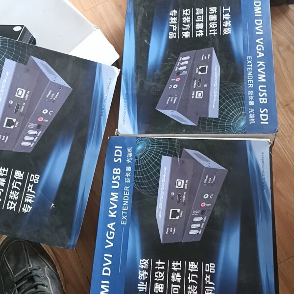 【汇生】BDX-KVM50AD朗恒延长器VER3.12版本【议价】