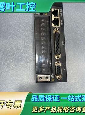 汇川伺服驱动器，型号IS620NS2R8I，实物图，成色如图【议价】