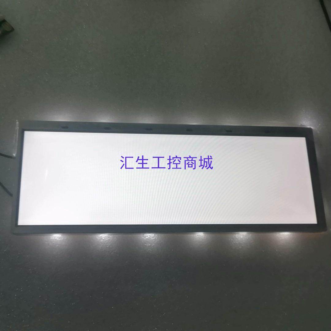 [汇生工控]液晶屏TX26D11VM1CAA实物拍摄有几百个