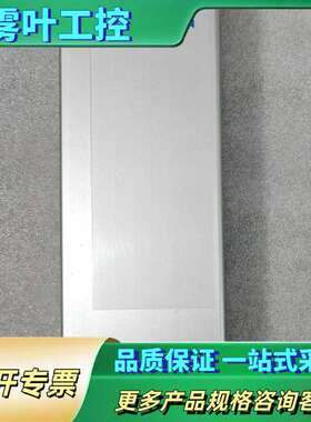 P510-P510A0WBB000线性编【议价】