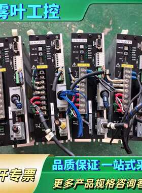 YOKOGAWA横河驱动器UR1015C0BB-2XN 【议价】