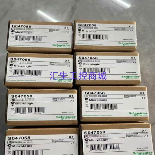 [汇生工控]施耐德mic50控制器脱扣器控制单元施耐德框架配件