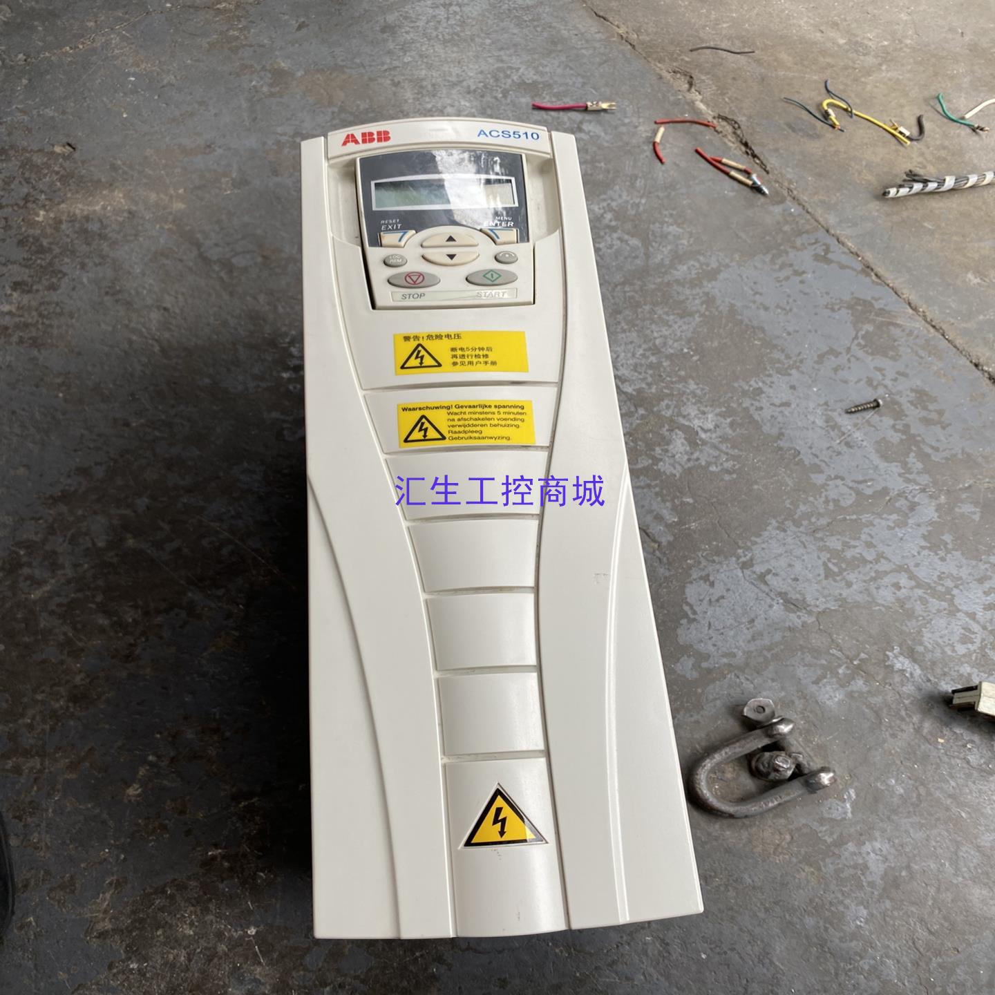 [汇生工控]ACS510-01-017A-4 ABB510变频器75k