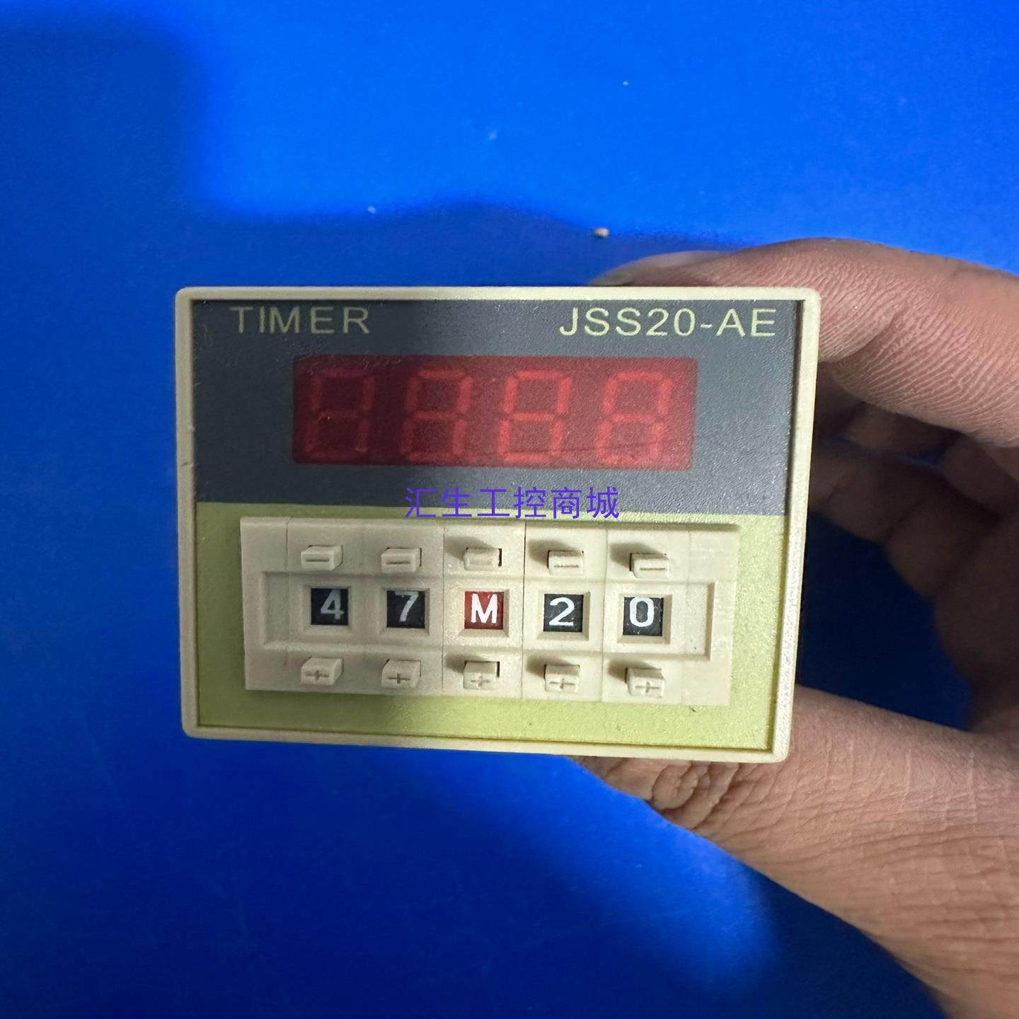 [汇生工控]欧姆龙继电器JSS20-AEAC220