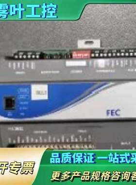 IOM4711 MS-IOM4711-0 MS-FEC261【议价】
